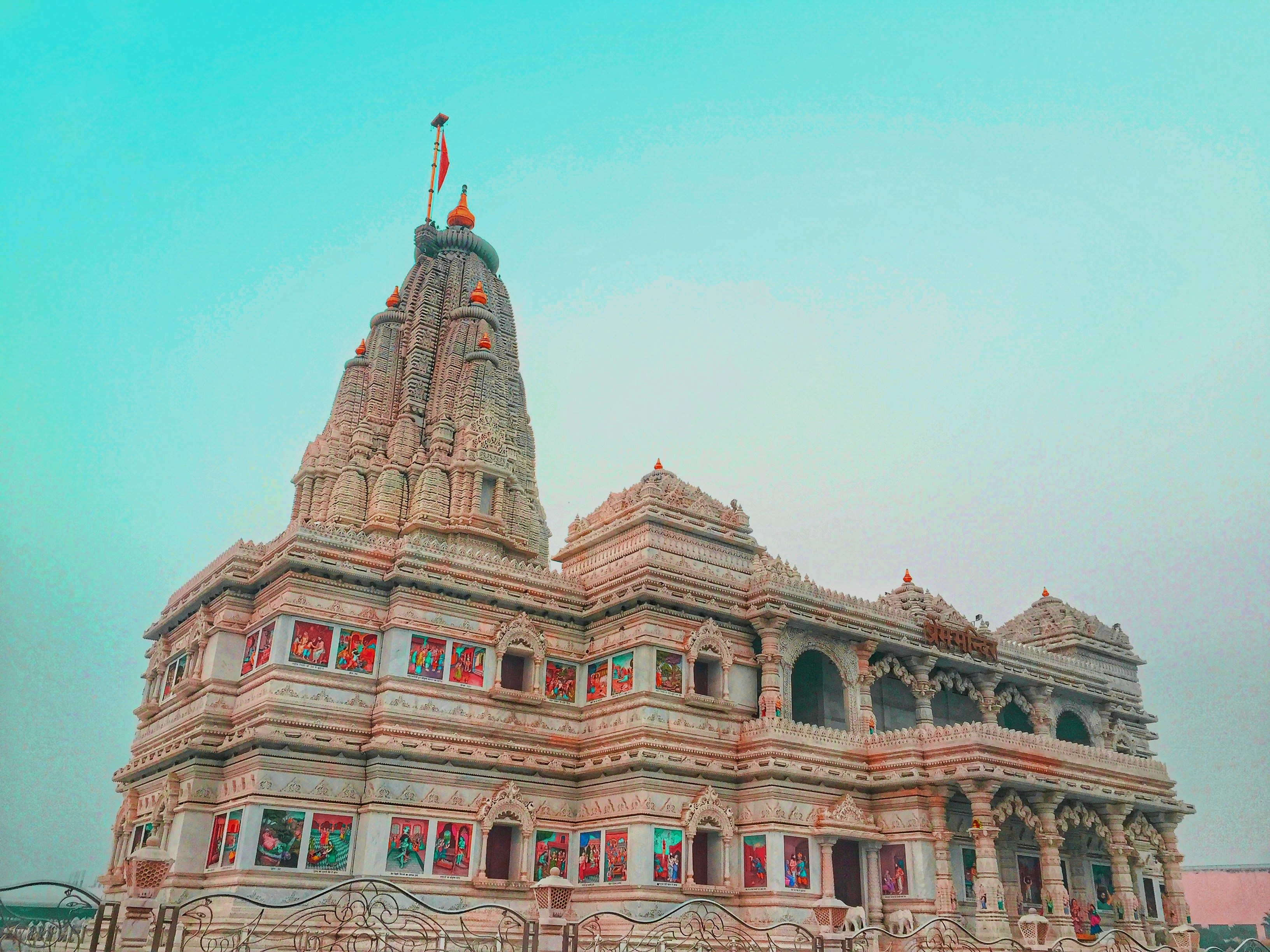 Vrindavan